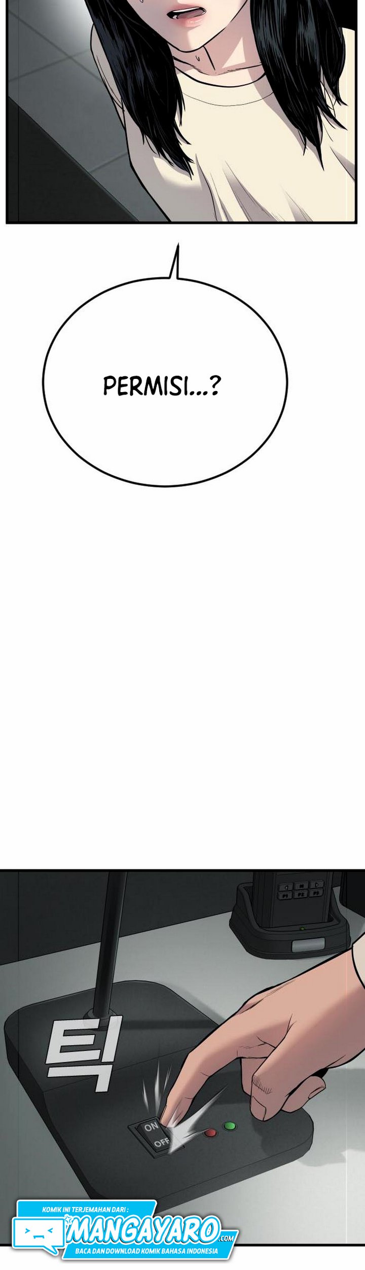 image-komik-manager-kim-chapter-212-7/36