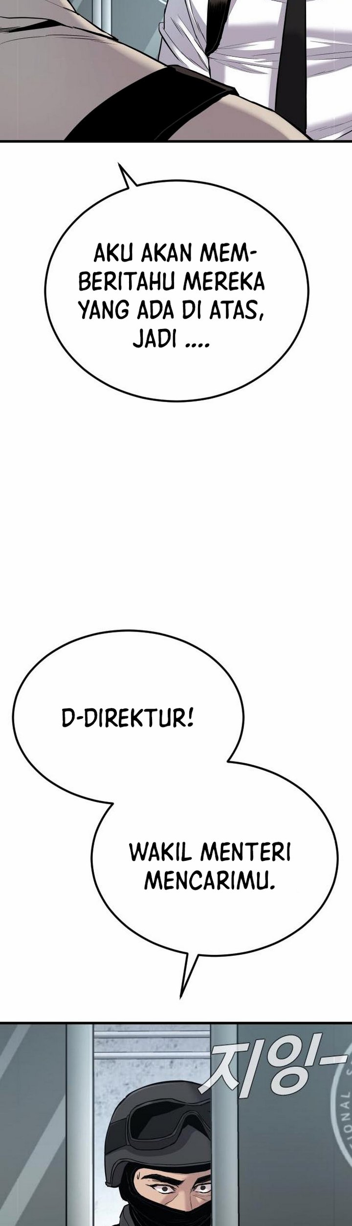 image-komik-manager-kim-chapter-212-11/36