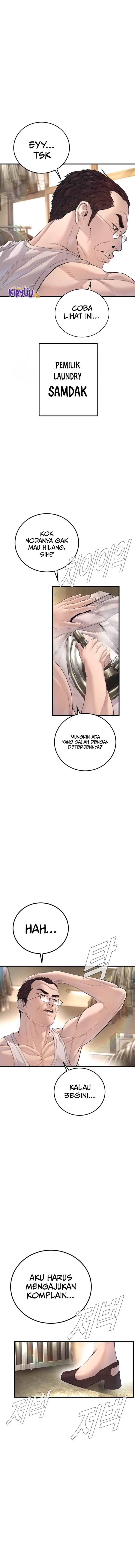 image-komik-manager-kim-chapter-213-4/22