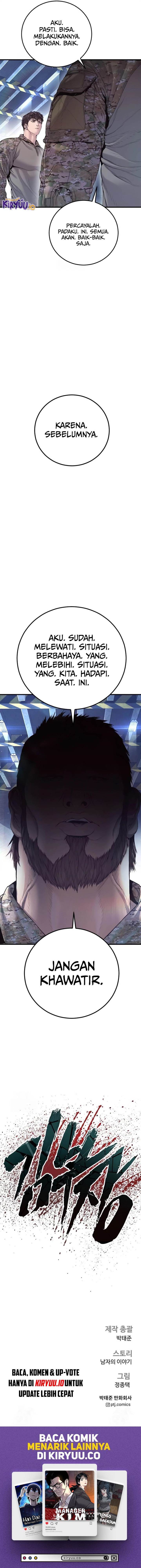 image-komik-manager-kim-chapter-213-21/22