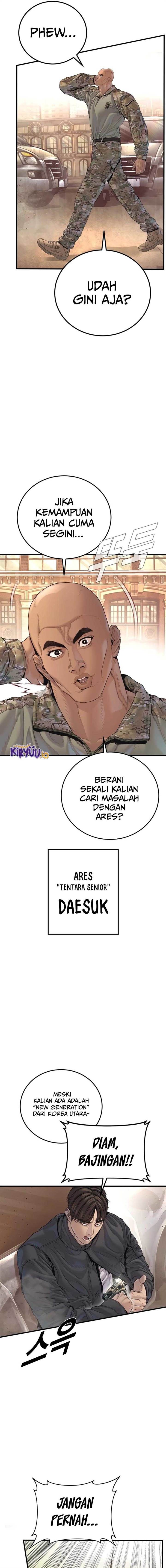 image-komik-manager-kim-chapter-214-7/34