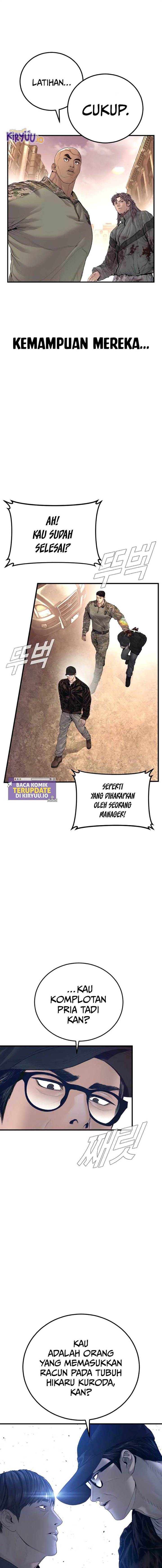 image-komik-manager-kim-chapter-214-11/34