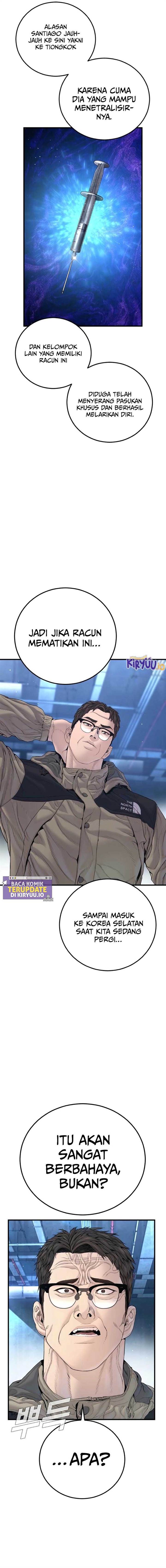 image-komik-manager-kim-chapter-214-19/34