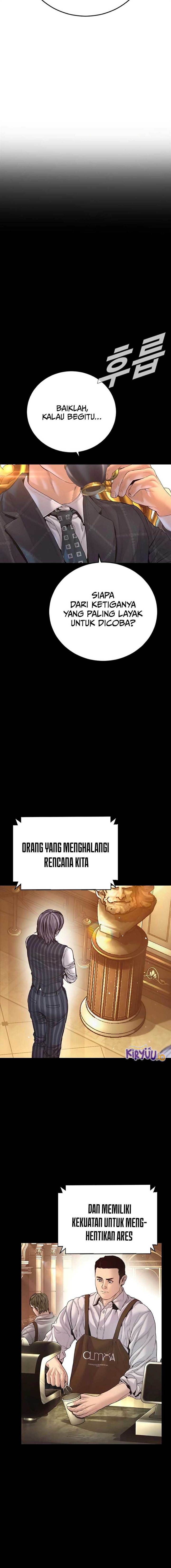 image-komik-manager-kim-chapter-214-24/34