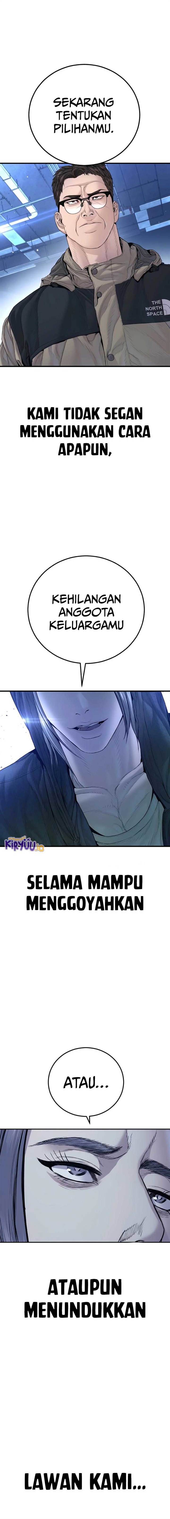 image-komik-manager-kim-chapter-214-32/34