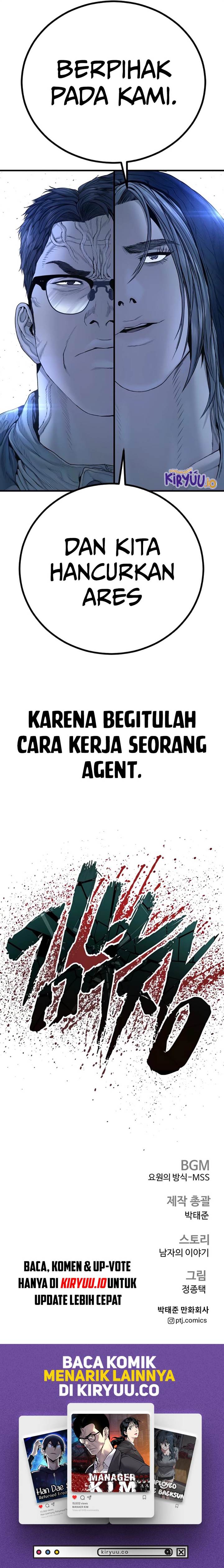 image-komik-manager-kim-chapter-214-33/34