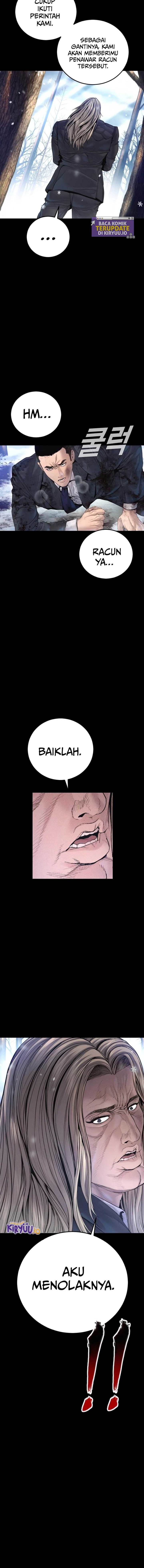 image-komik-manager-kim-chapter-215-2/29