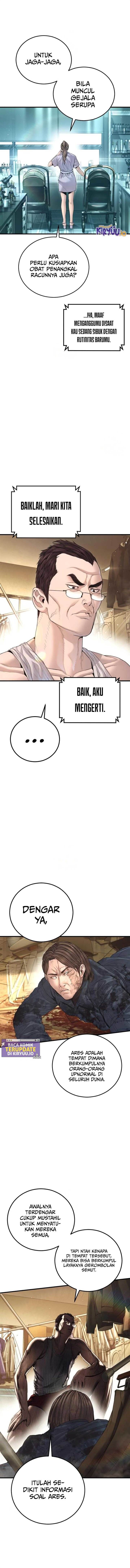 image-komik-manager-kim-chapter-215-9/29