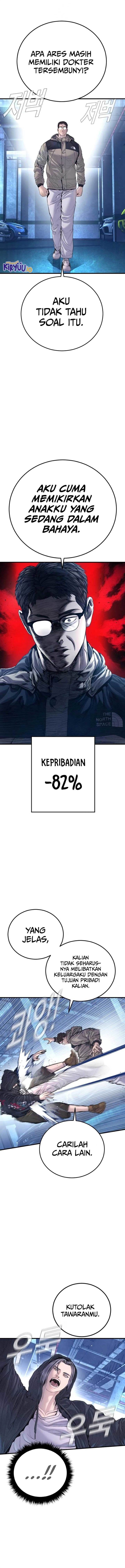 image-komik-manager-kim-chapter-215-11/29