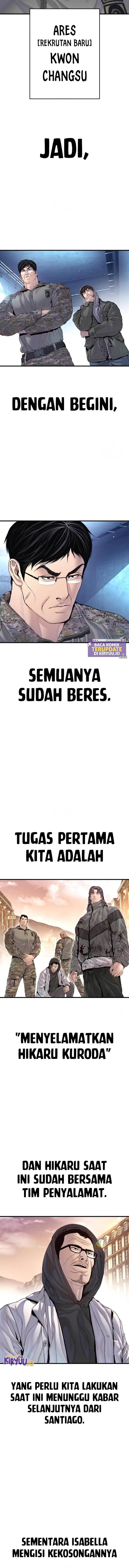 image-komik-manager-kim-chapter-215-22/29