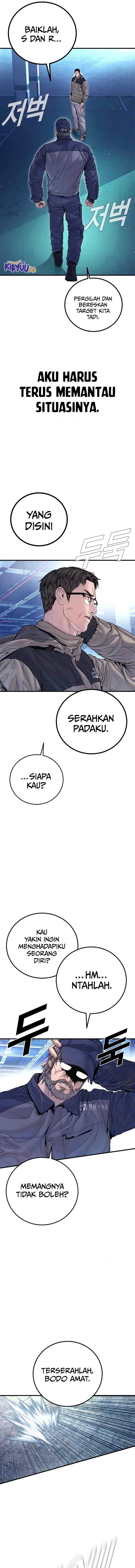 image-komik-manager-kim-chapter-215-25/29