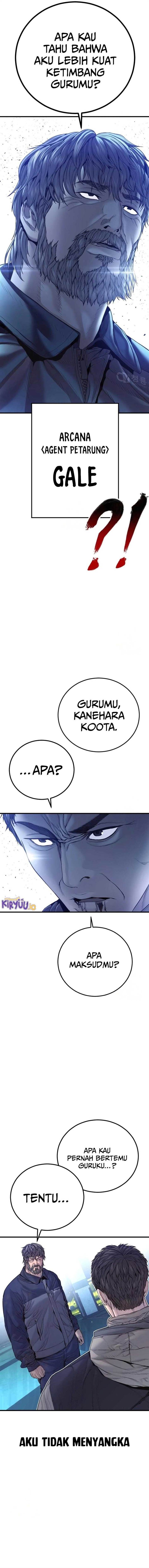 image-komik-manager-kim-chapter-215-27/29