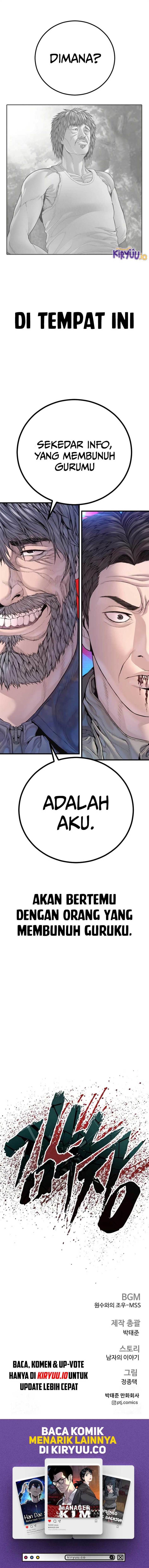 image-komik-manager-kim-chapter-215-28/29