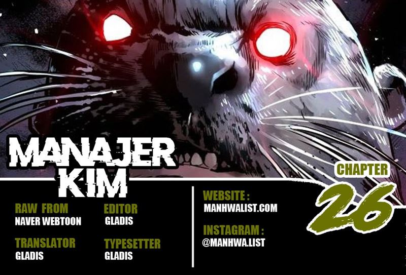 image-komik-manager-kim-chapter-26-0/96