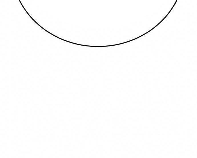 image-komik-manager-kim-chapter-26-3/96