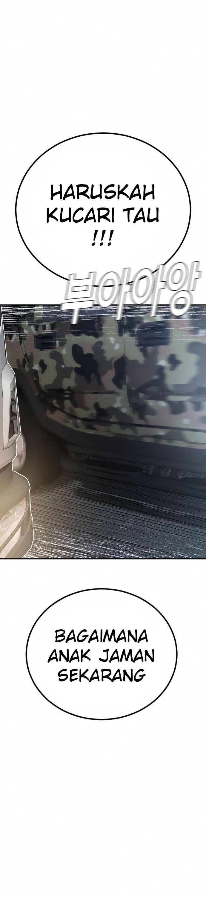 image-komik-manager-kim-chapter-26-4/96