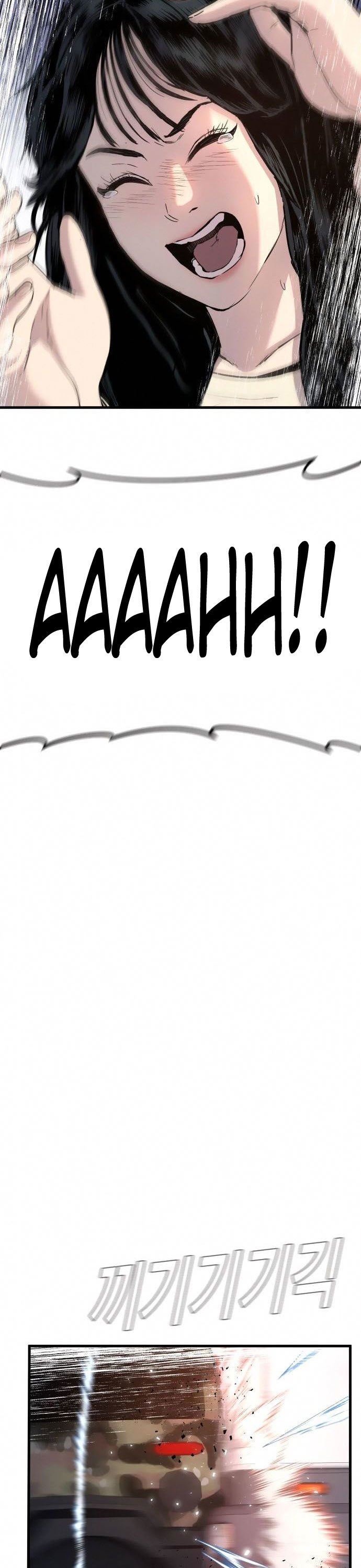 image-komik-manager-kim-chapter-26-6/96