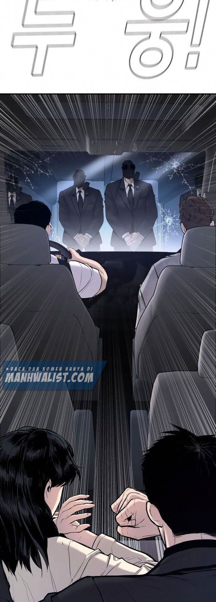 image-komik-manager-kim-chapter-26-19/96