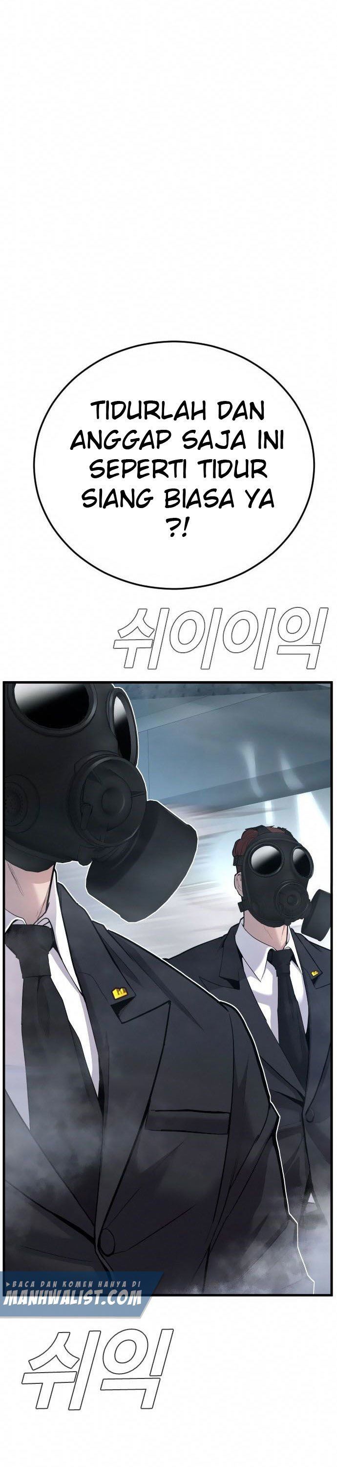 image-komik-manager-kim-chapter-26-28/96