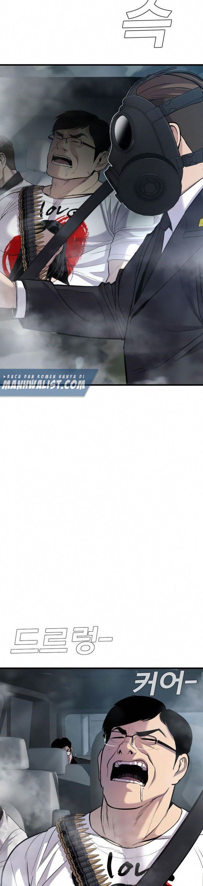 image-komik-manager-kim-chapter-26-34/96
