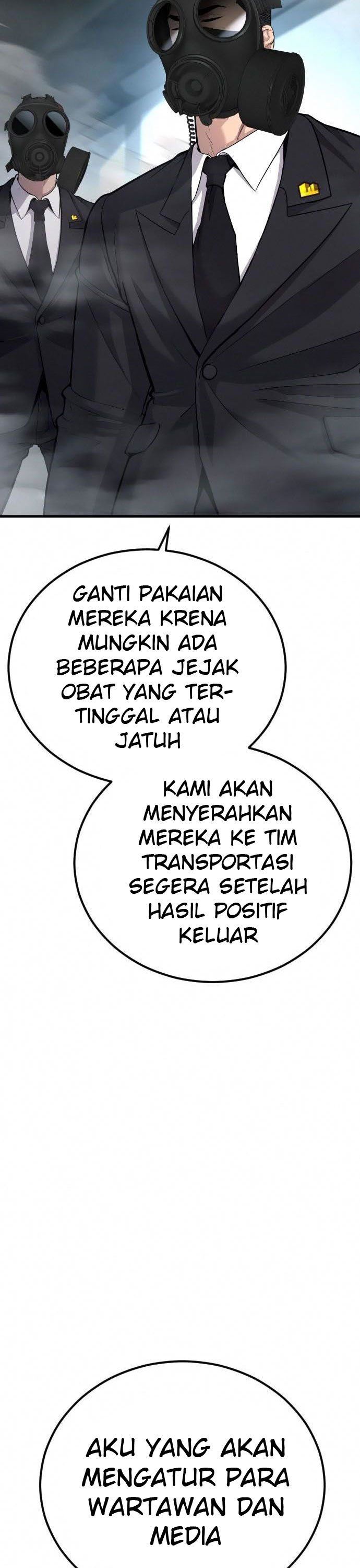 image-komik-manager-kim-chapter-26-42/96