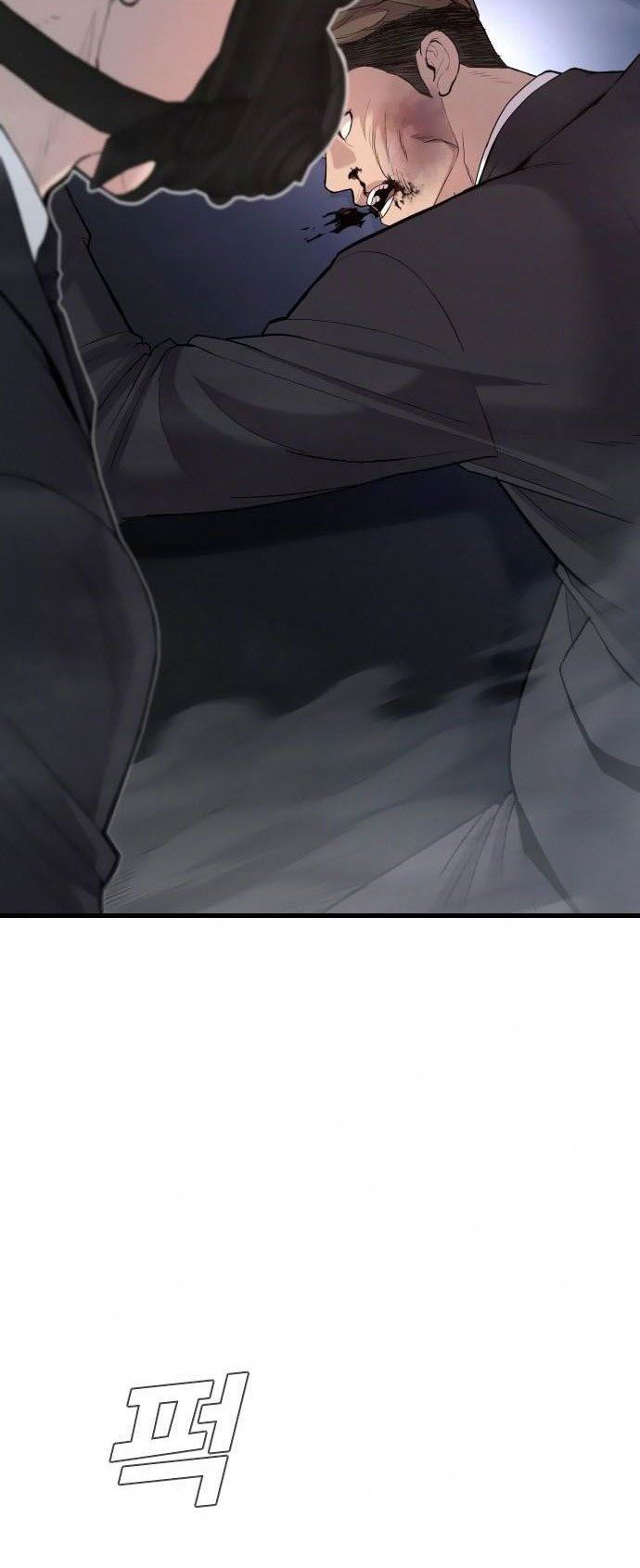 image-komik-manager-kim-chapter-26-49/96