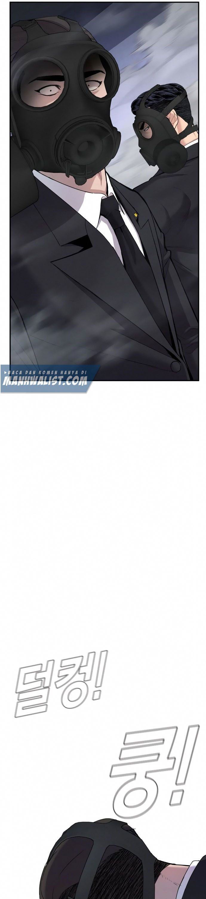 image-komik-manager-kim-chapter-26-50/96