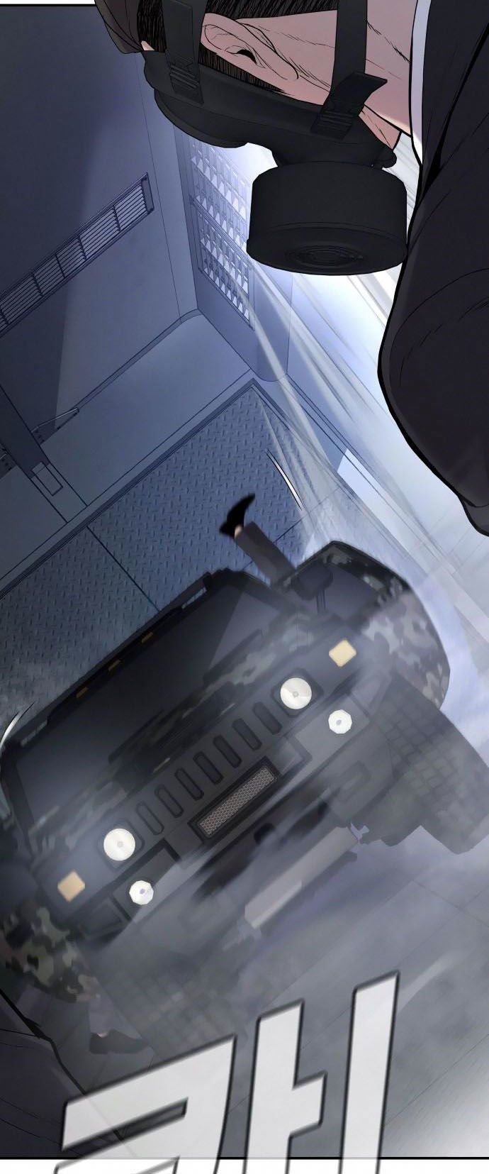 image-komik-manager-kim-chapter-26-51/96