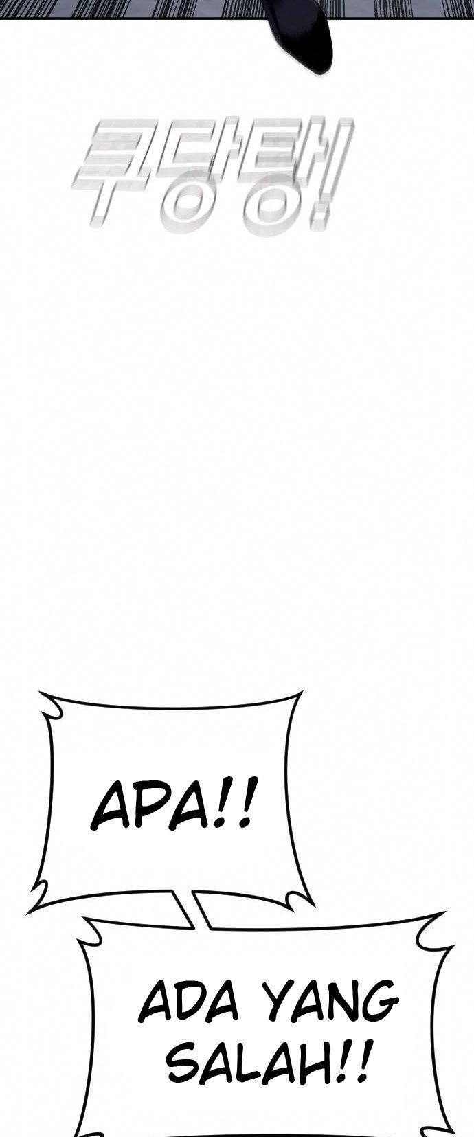 image-komik-manager-kim-chapter-26-53/96