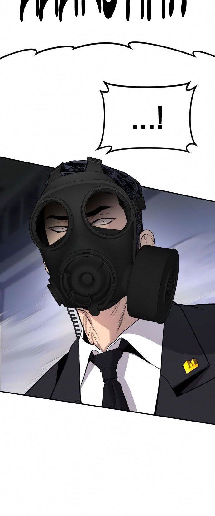 image-komik-manager-kim-chapter-26-57/96