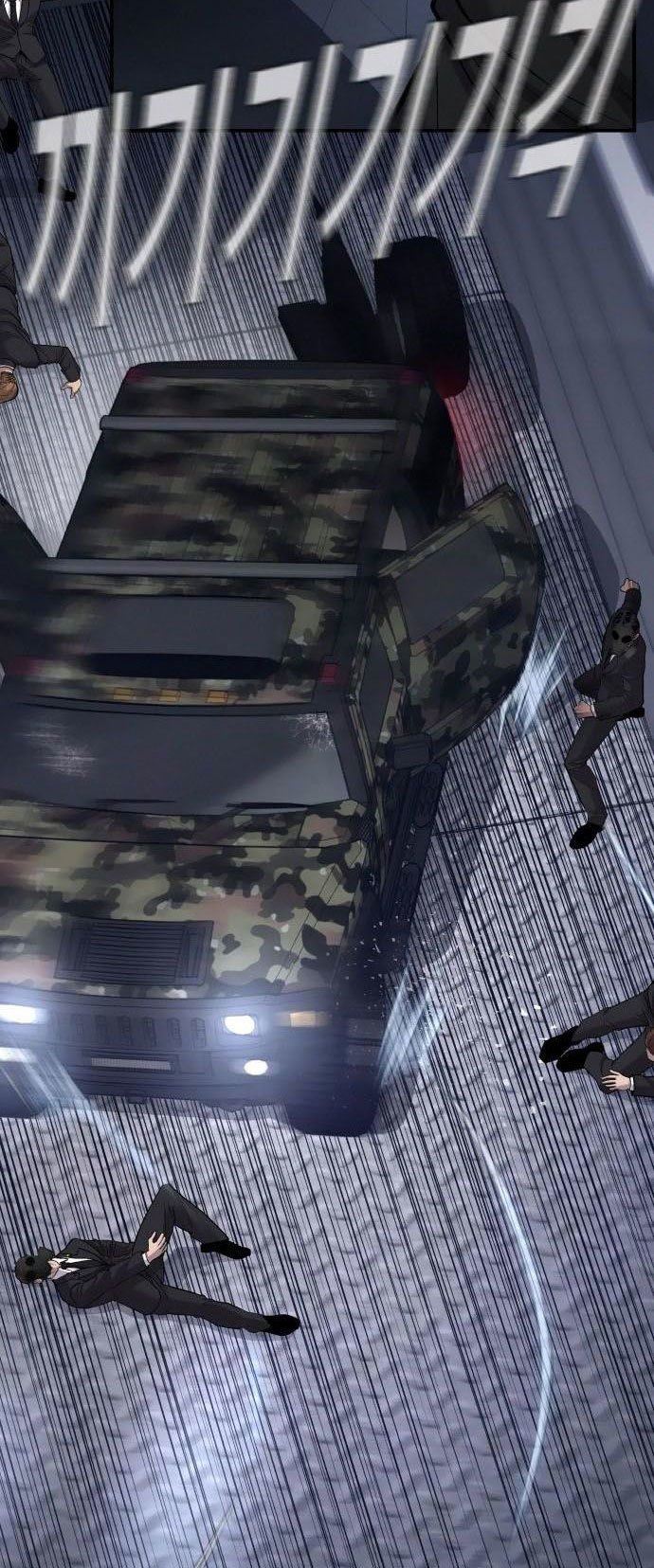 image-komik-manager-kim-chapter-26-59/96