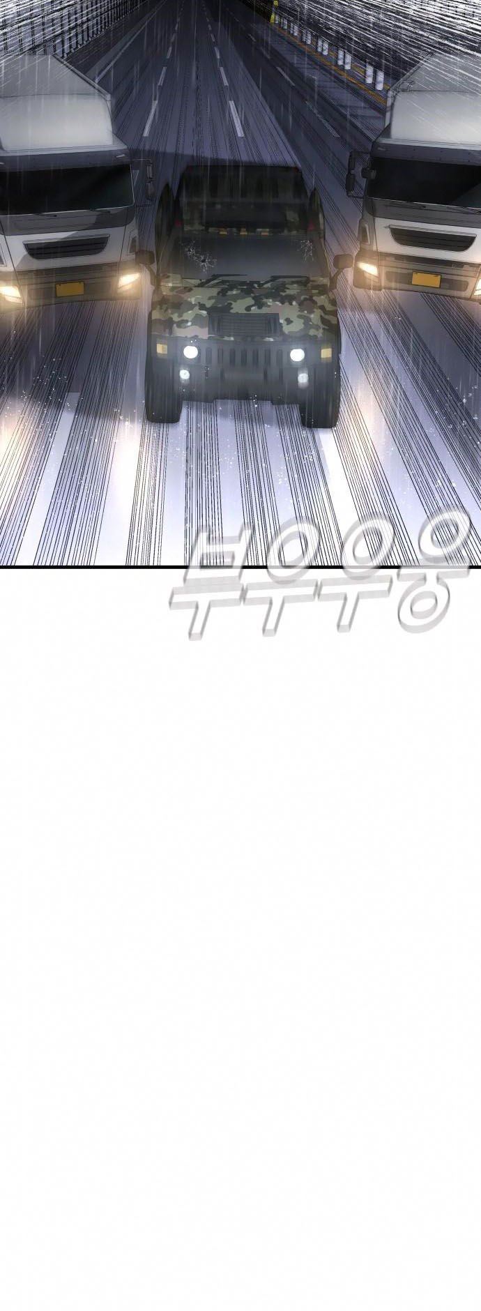 image-komik-manager-kim-chapter-26-73/96