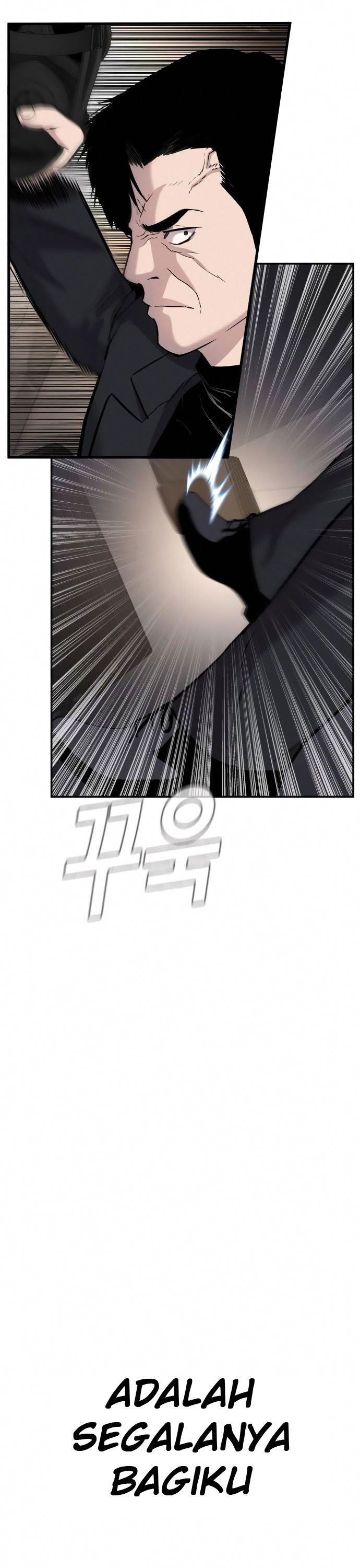 image-komik-manager-kim-chapter-26-74/96