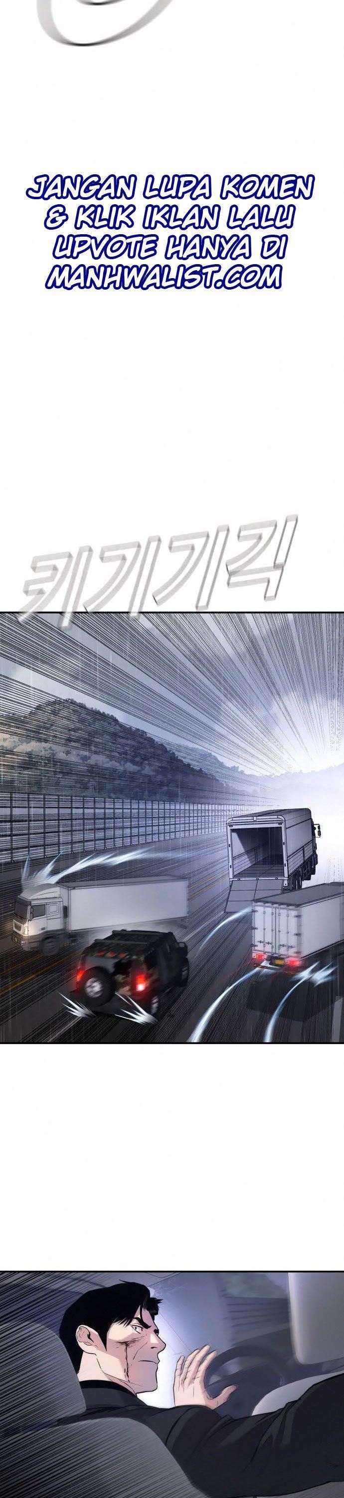 image-komik-manager-kim-chapter-26-76/96