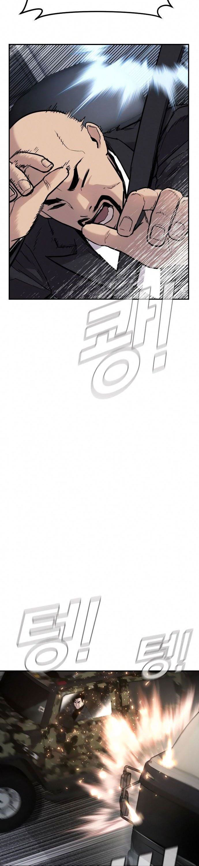 image-komik-manager-kim-chapter-26-82/96