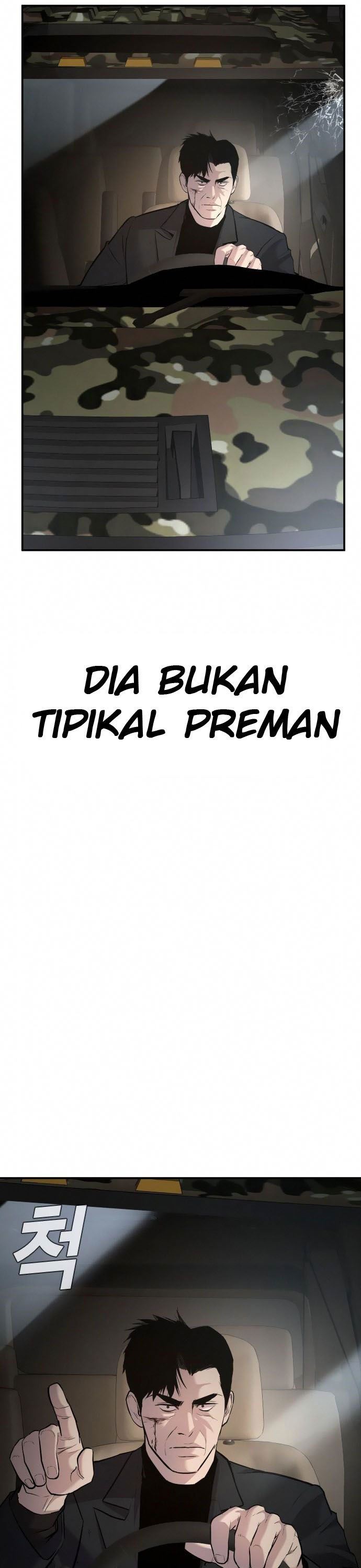 image-komik-manager-kim-chapter-26-86/96