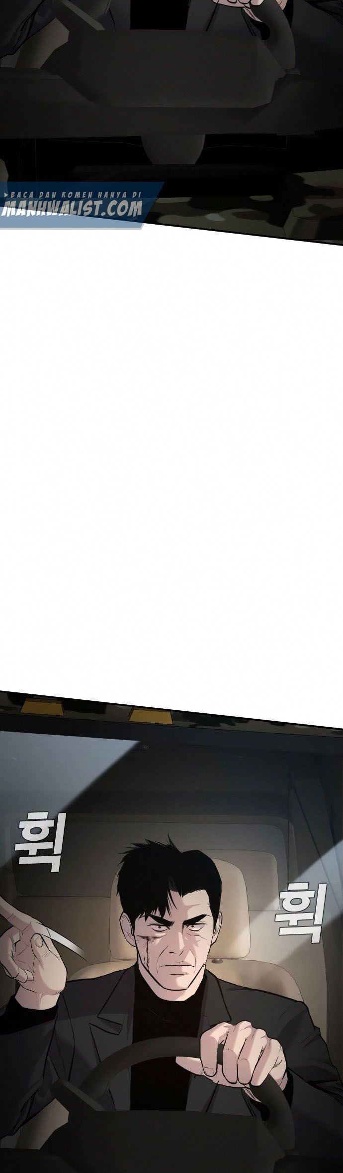 image-komik-manager-kim-chapter-26-87/96