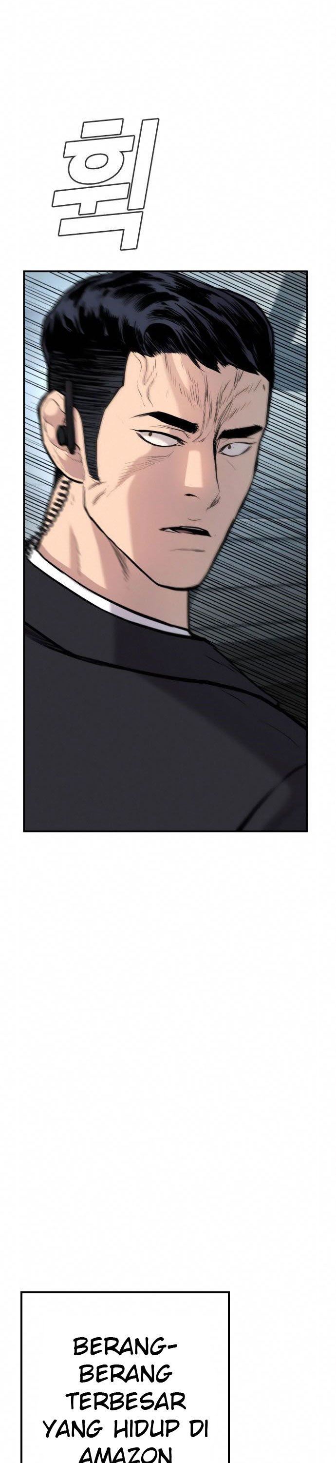 image-komik-manager-kim-chapter-26-90/96