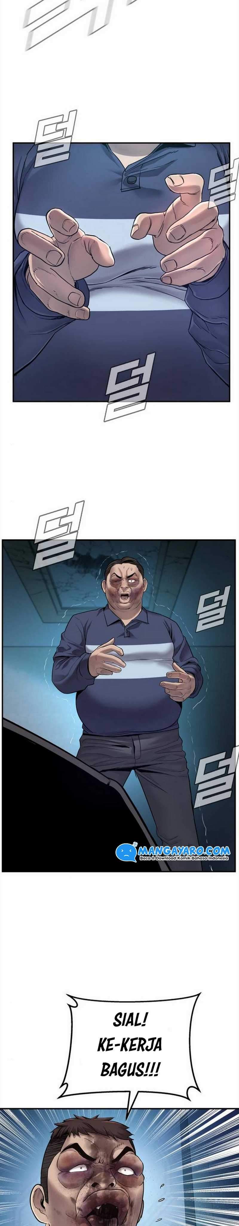 image-komik-manager-kim-chapter-31-25/147