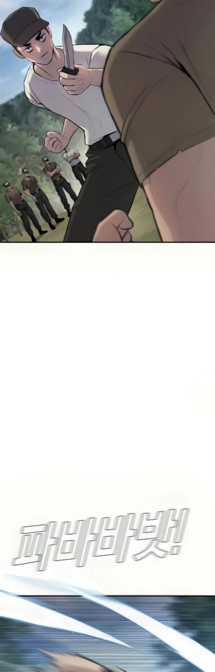 image-komik-manager-kim-chapter-31-47/147