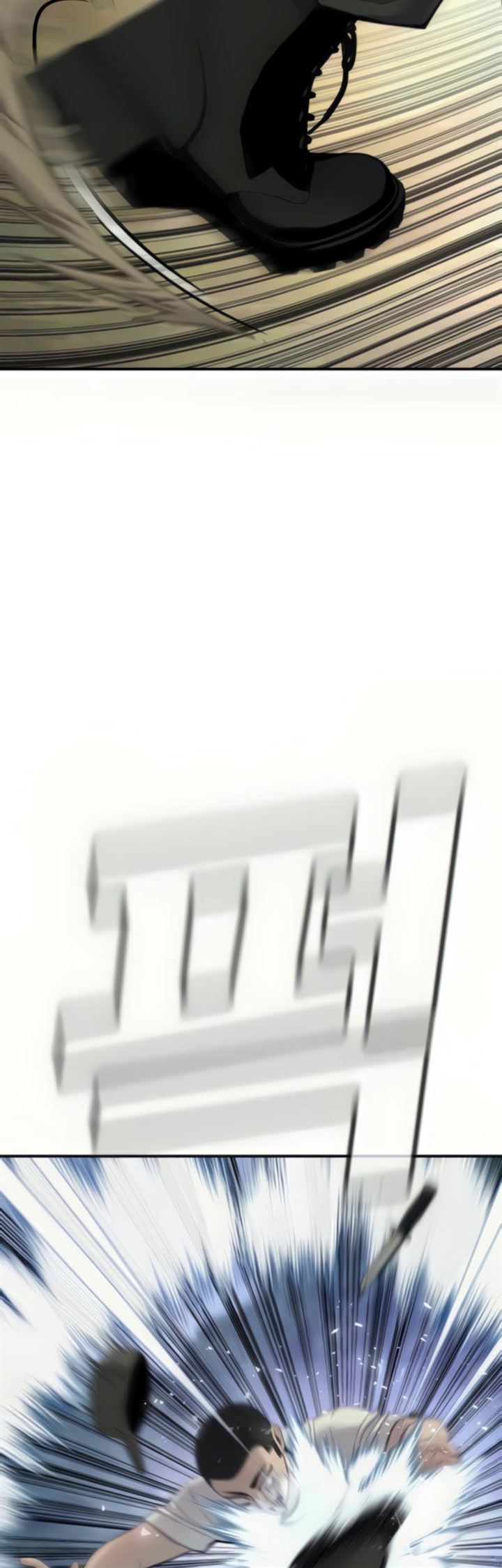 image-komik-manager-kim-chapter-31-51/147