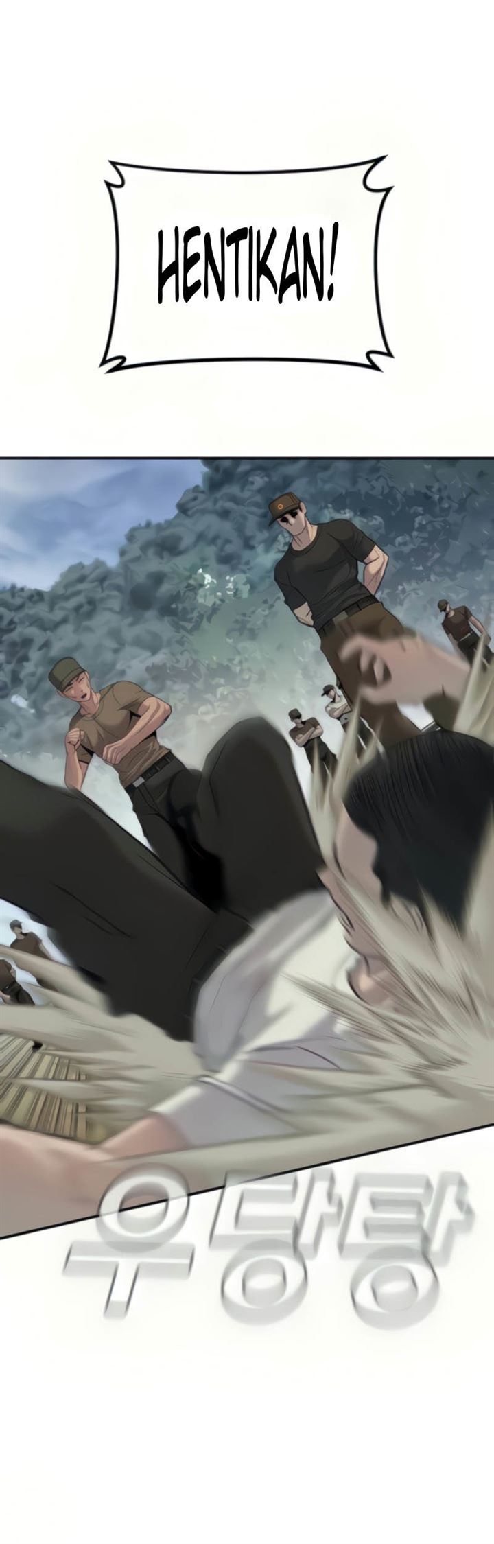 image-komik-manager-kim-chapter-31-53/147