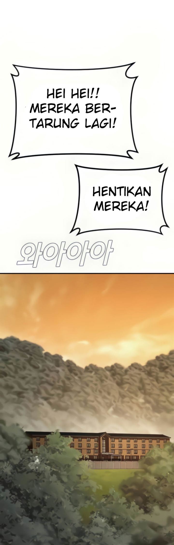 image-komik-manager-kim-chapter-31-63/147