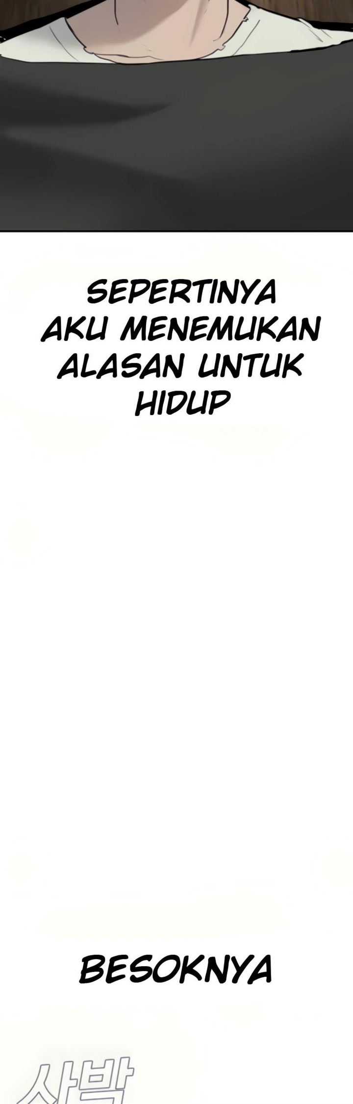 image-komik-manager-kim-chapter-31-83/147