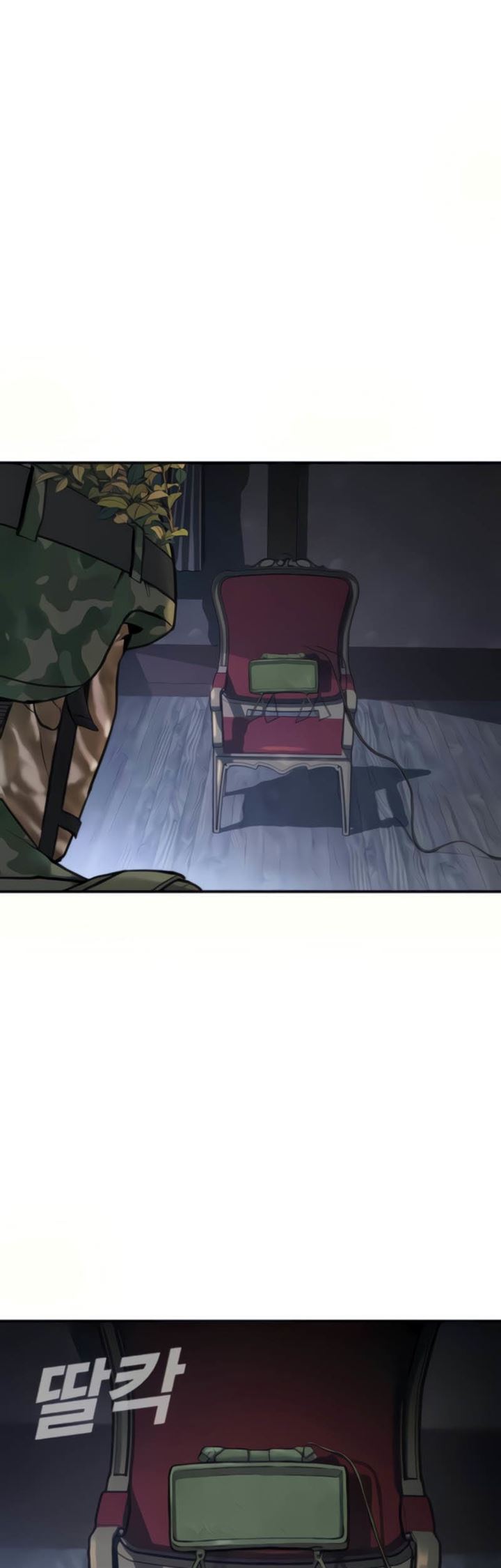 image-komik-manager-kim-chapter-31-92/147