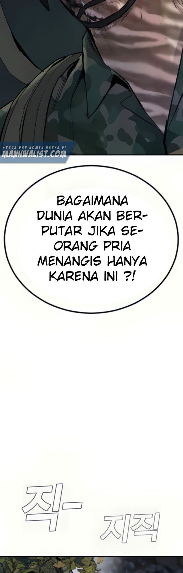 image-komik-manager-kim-chapter-31-101/147