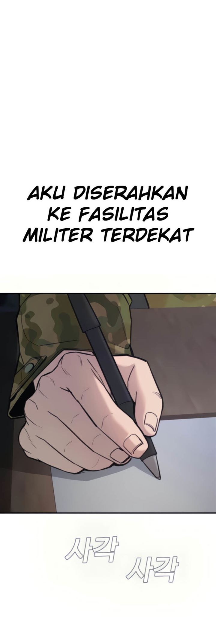 image-komik-manager-kim-chapter-31-110/147