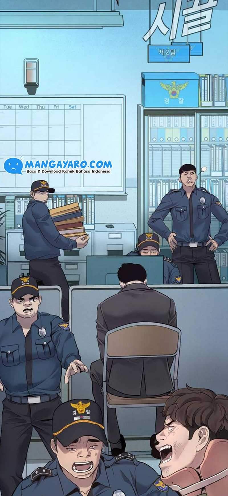 image-komik-manager-kim-chapter-32-2/70