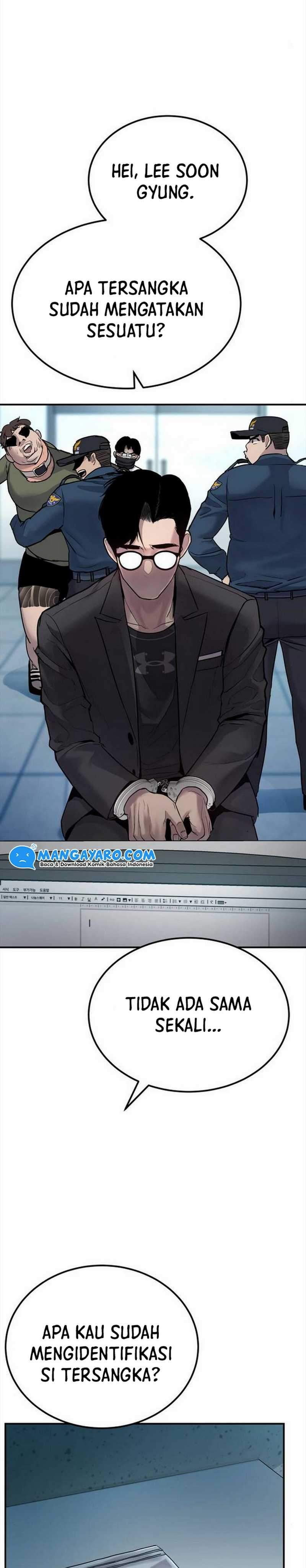 image-komik-manager-kim-chapter-32-5/70