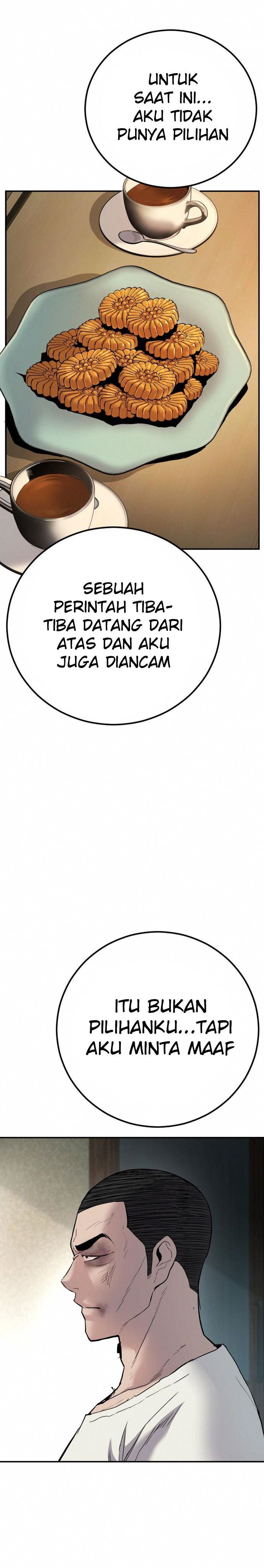 image-komik-manager-kim-chapter-32-44/70